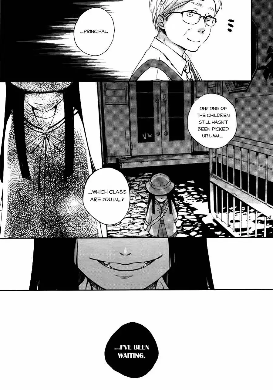 Akaya Akashiya Ayakashino Chapter 3 18